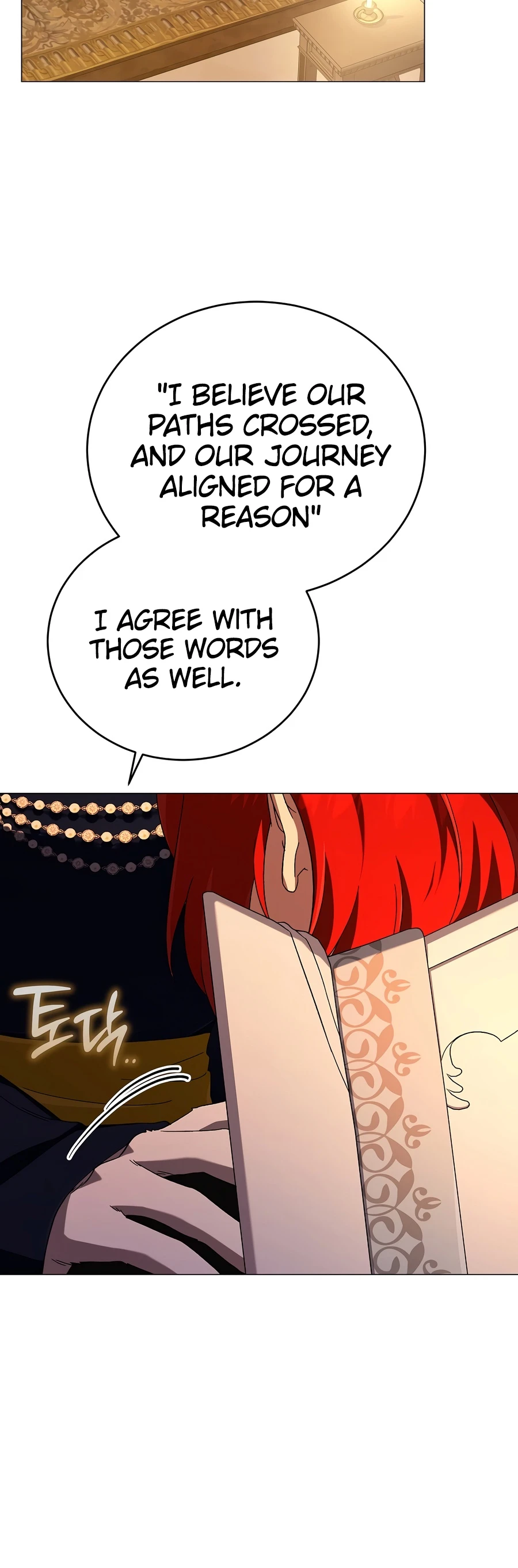 Is It Bad That the Main Character’s a Roleplayer? Chapter 25 — Page 4