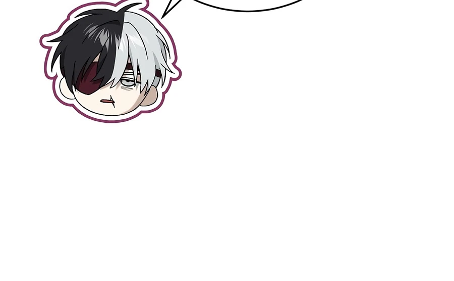 Is It Bad That the Main Character’s a Roleplayer? Chapter 26 — Page 3