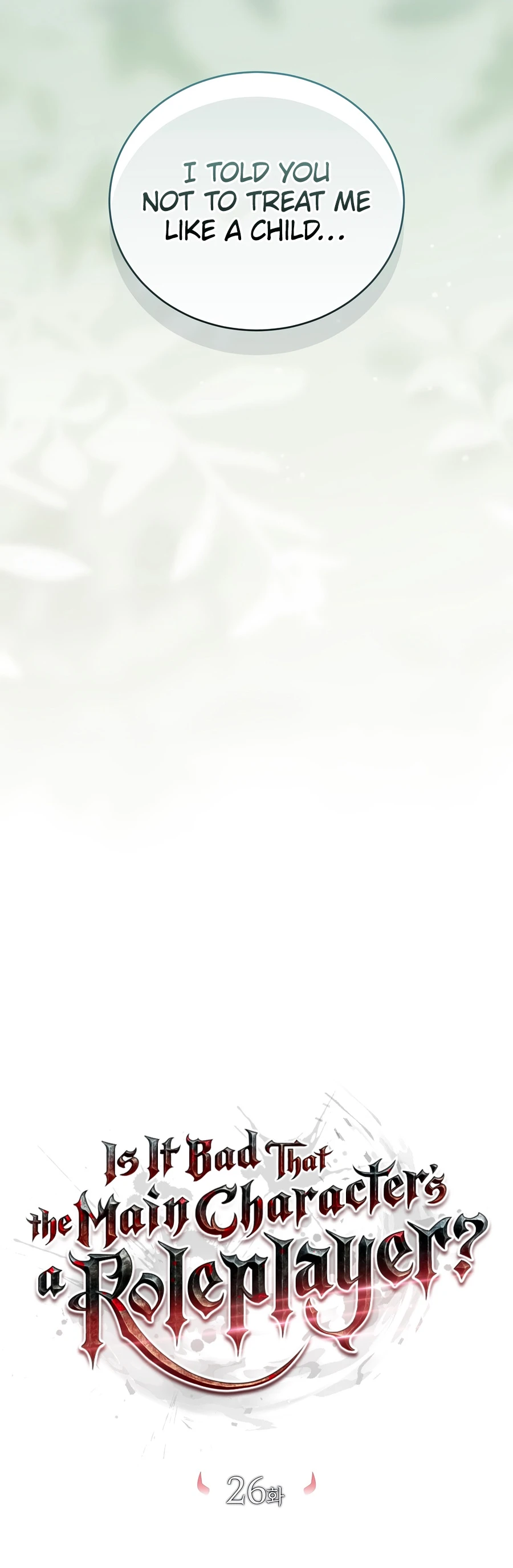 Is It Bad That the Main Character’s a Roleplayer? Chapter 26 — Page 11