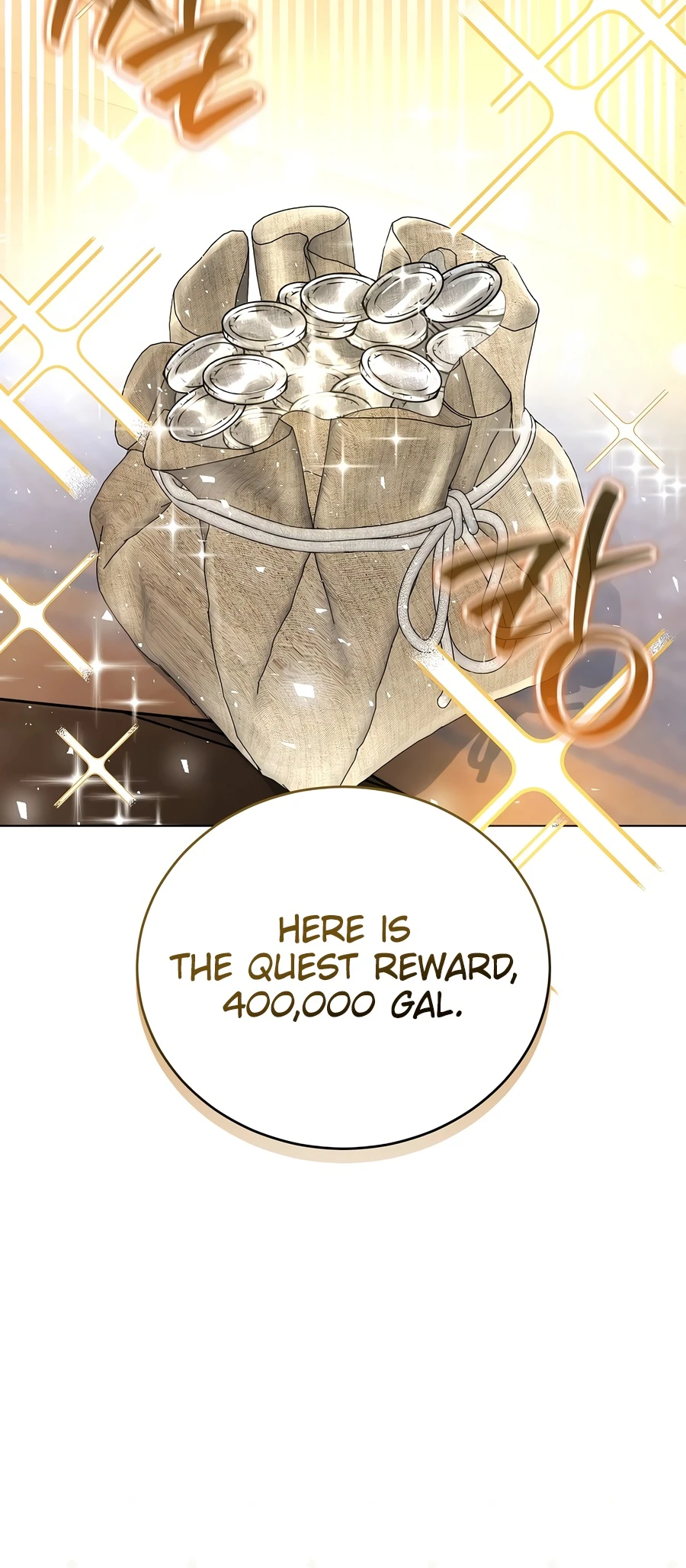 Is It Bad That the Main Character’s a Roleplayer? Chapter 3 — Page 9
