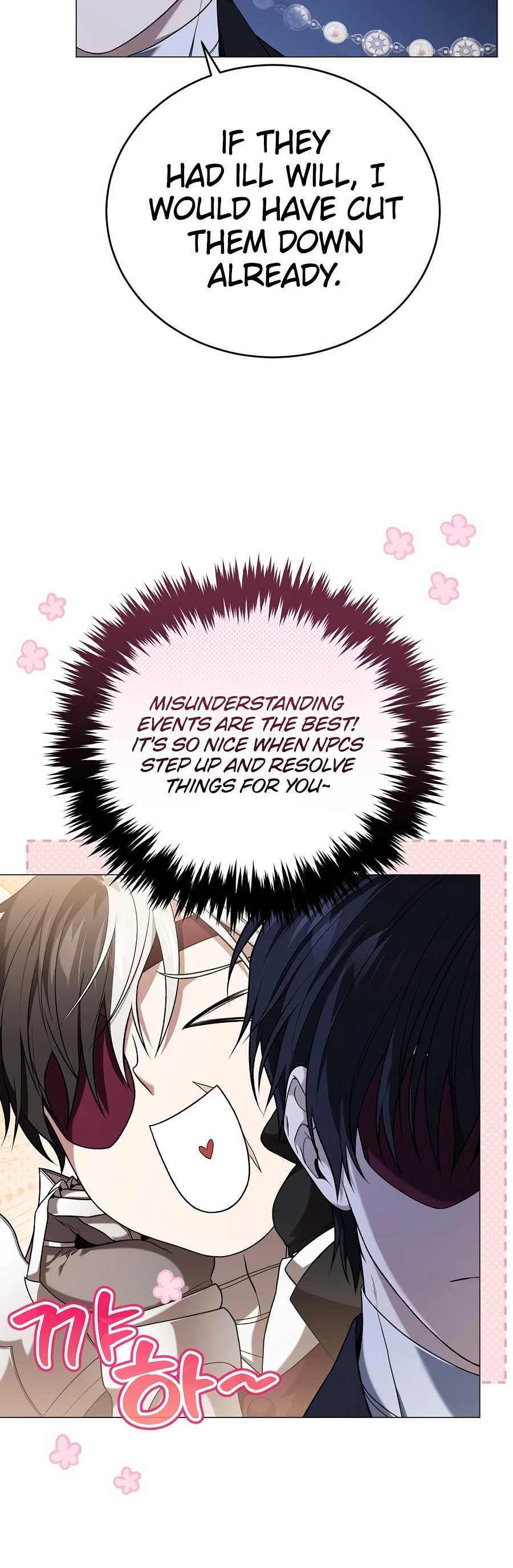 Is It Bad That the Main Character’s a Roleplayer? Chapter 12 — Page 4