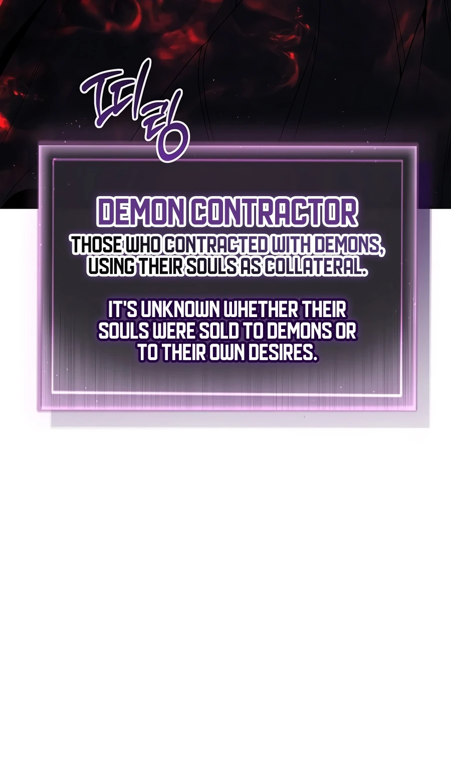 Is It Bad That the Main Character’s a Roleplayer? Chapter 13 — Page 19
