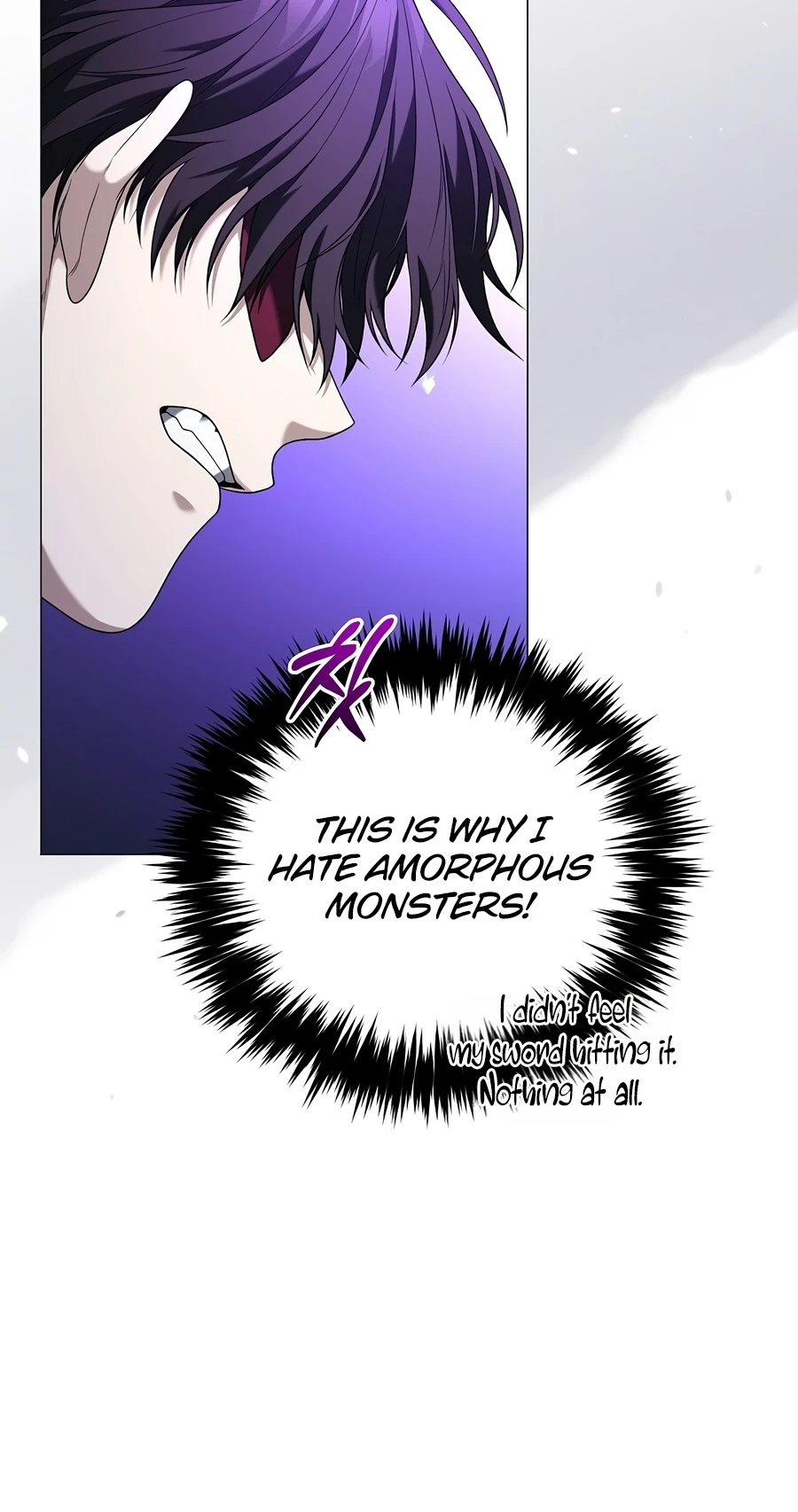 Is It Bad That the Main Character’s a Roleplayer? Chapter 14 — Page 10