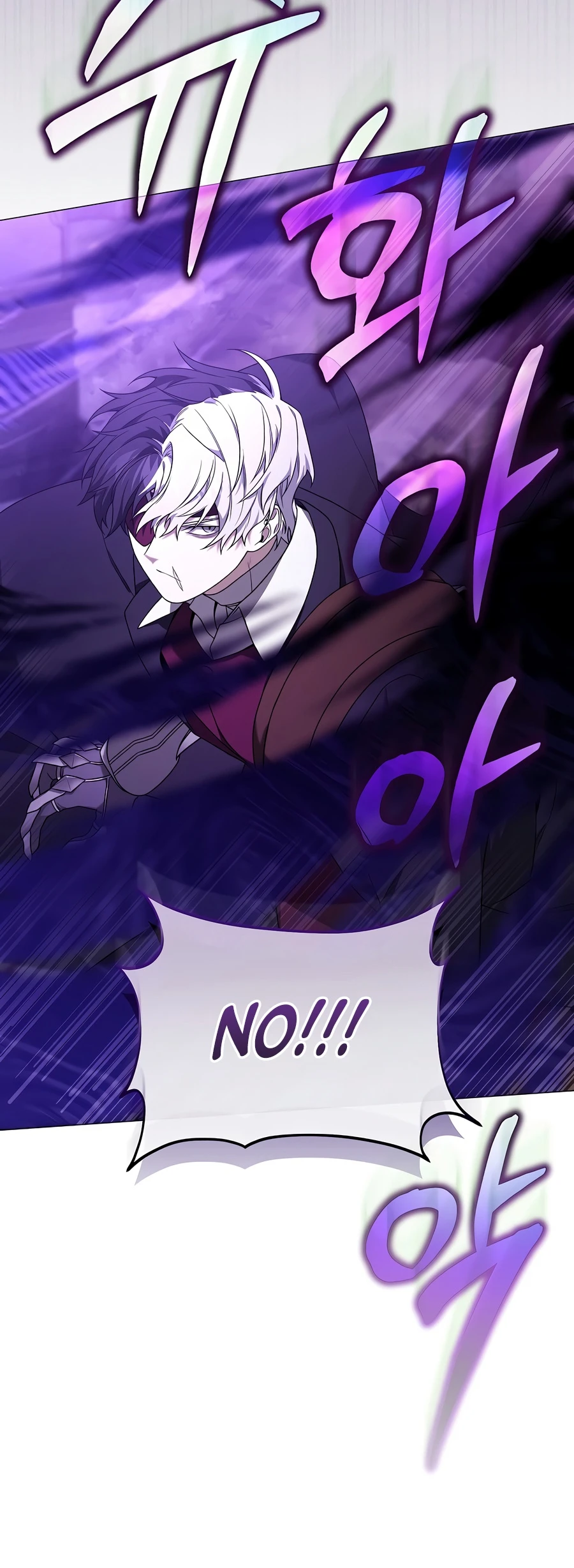 Is It Bad That the Main Character’s a Roleplayer? Chapter 18 — Page 14