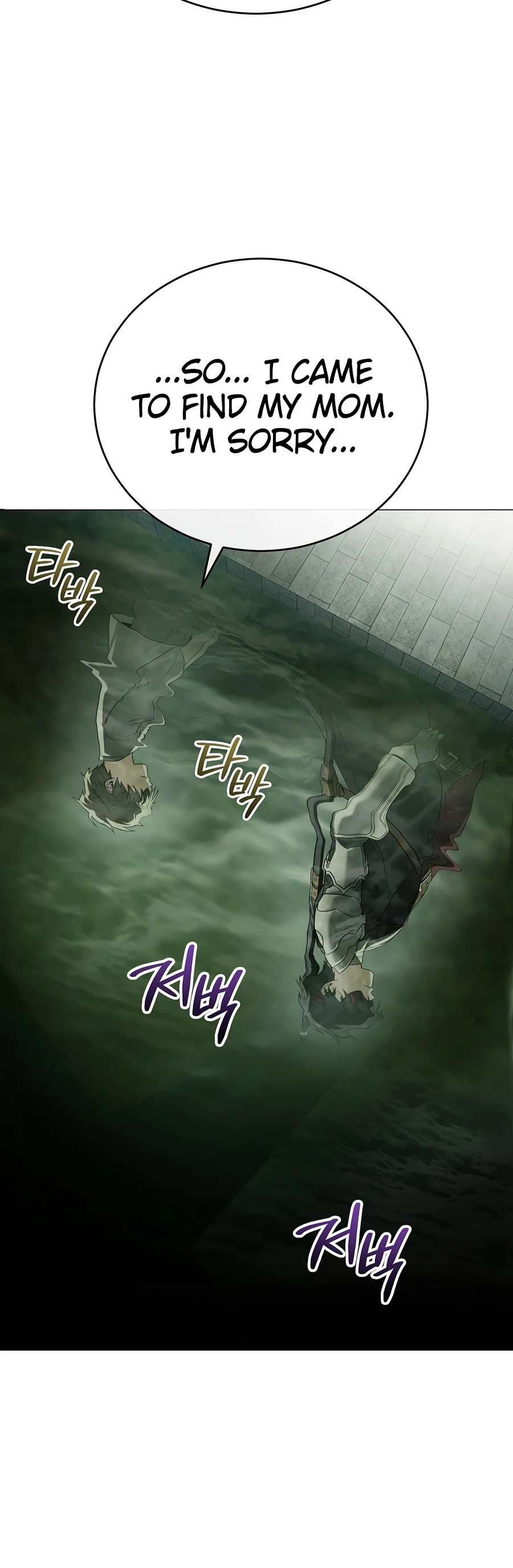 Is It Bad That the Main Character’s a Roleplayer? Chapter 2 — Page 20