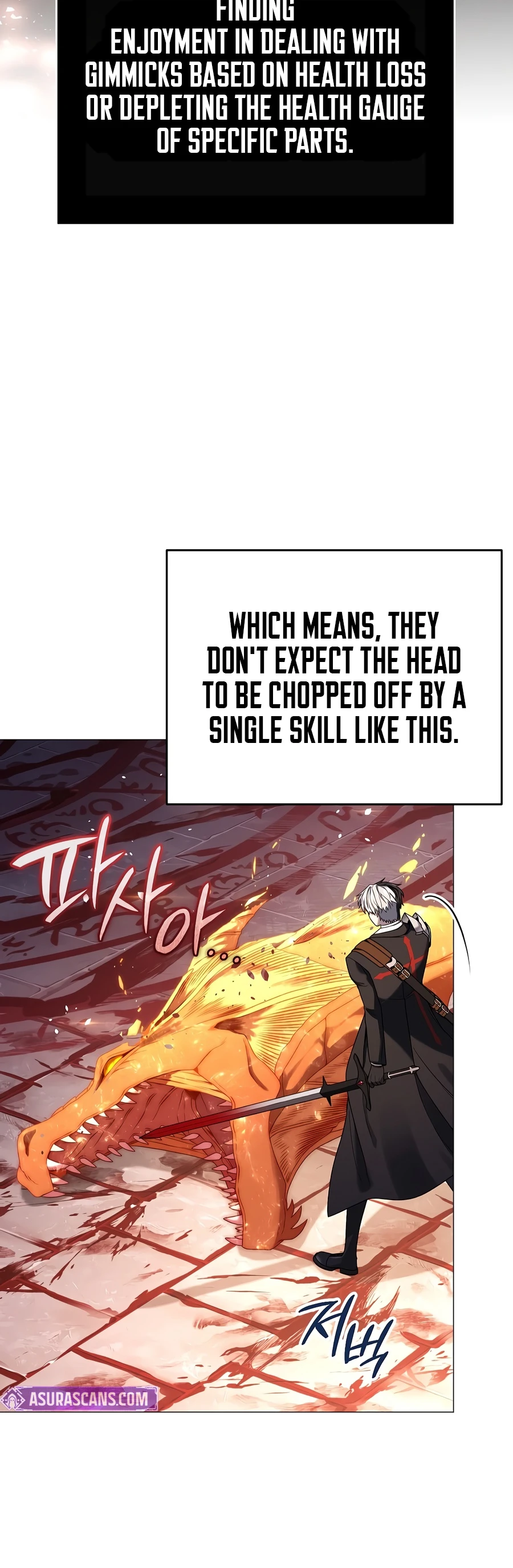Is It Bad That the Main Character’s a Roleplayer? Chapter 20 — Page 3