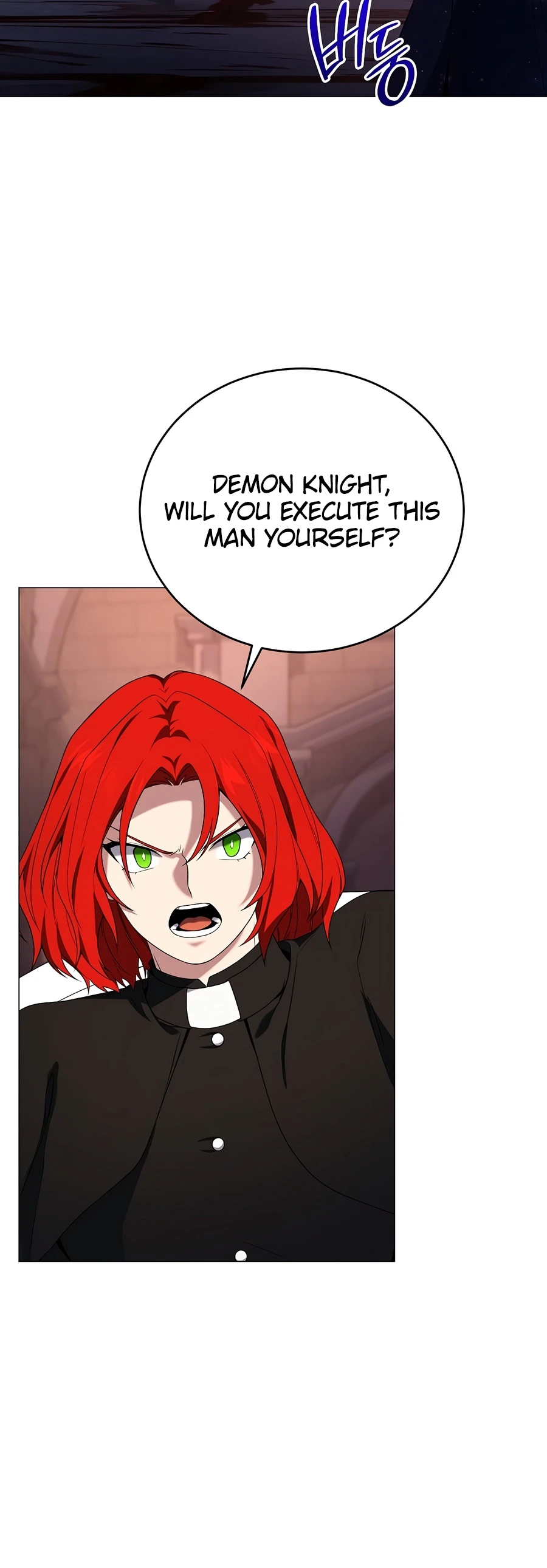 Is It Bad That the Main Character’s a Roleplayer? Chapter 20 — Page 12