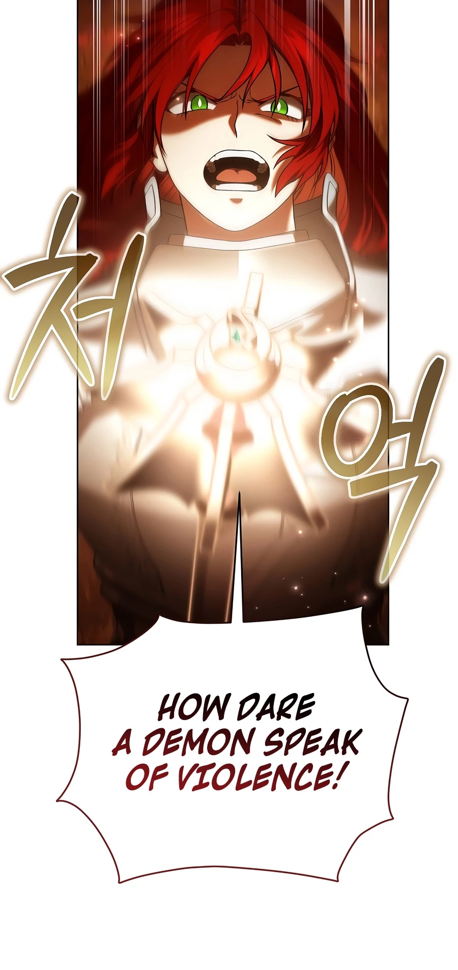 Is It Bad That the Main Character’s a Roleplayer? Chapter 5 — Page 6
