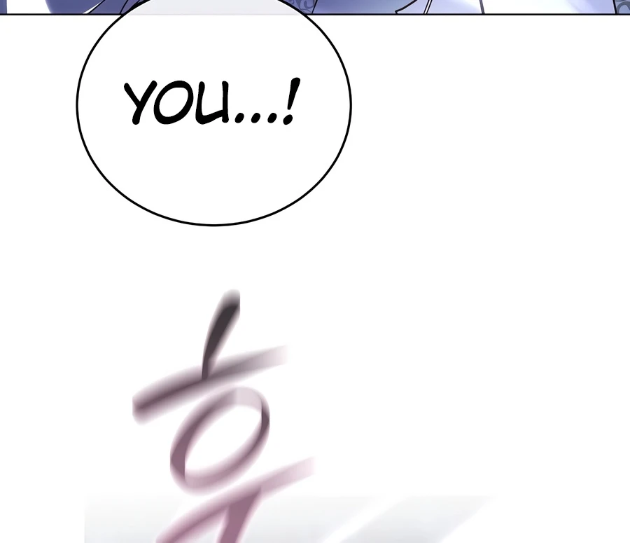 Is It Bad That the Main Character’s a Roleplayer? Chapter 5 — Page 16