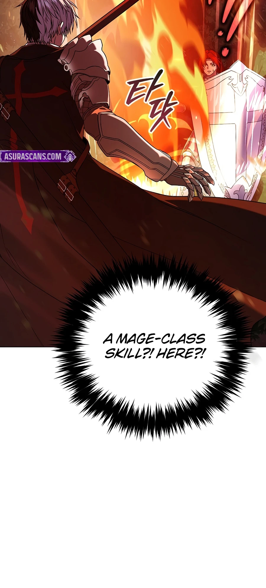 Is It Bad That the Main Character’s a Roleplayer? Chapter 5 — Page 18
