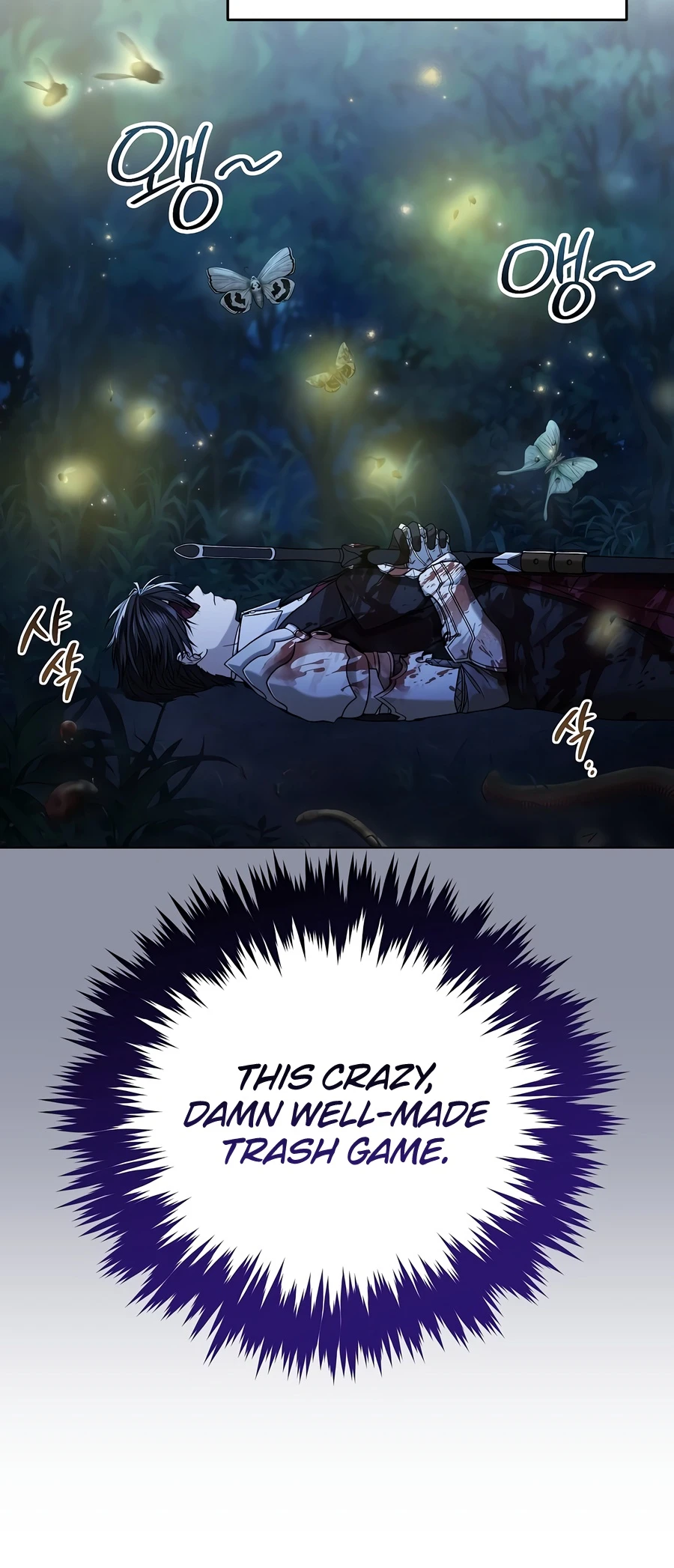 Is It Bad That the Main Character’s a Roleplayer? Chapter 7 — Page 15