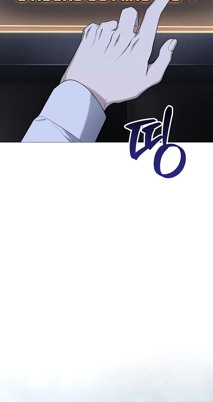 Is It Bad That the Main Character’s a Roleplayer? Chapter 7 — Page 19