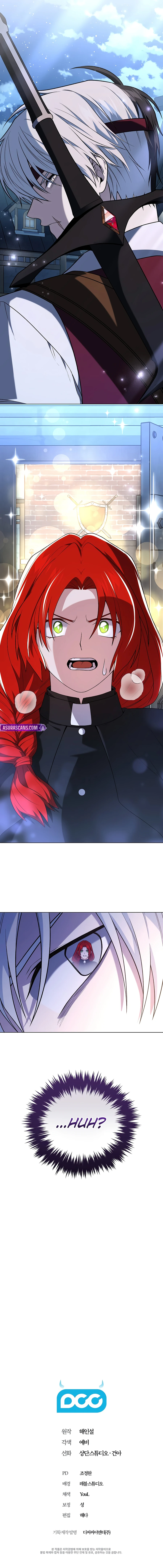 Is It Bad That the Main Character’s a Roleplayer? Chapter 8 — Page 22