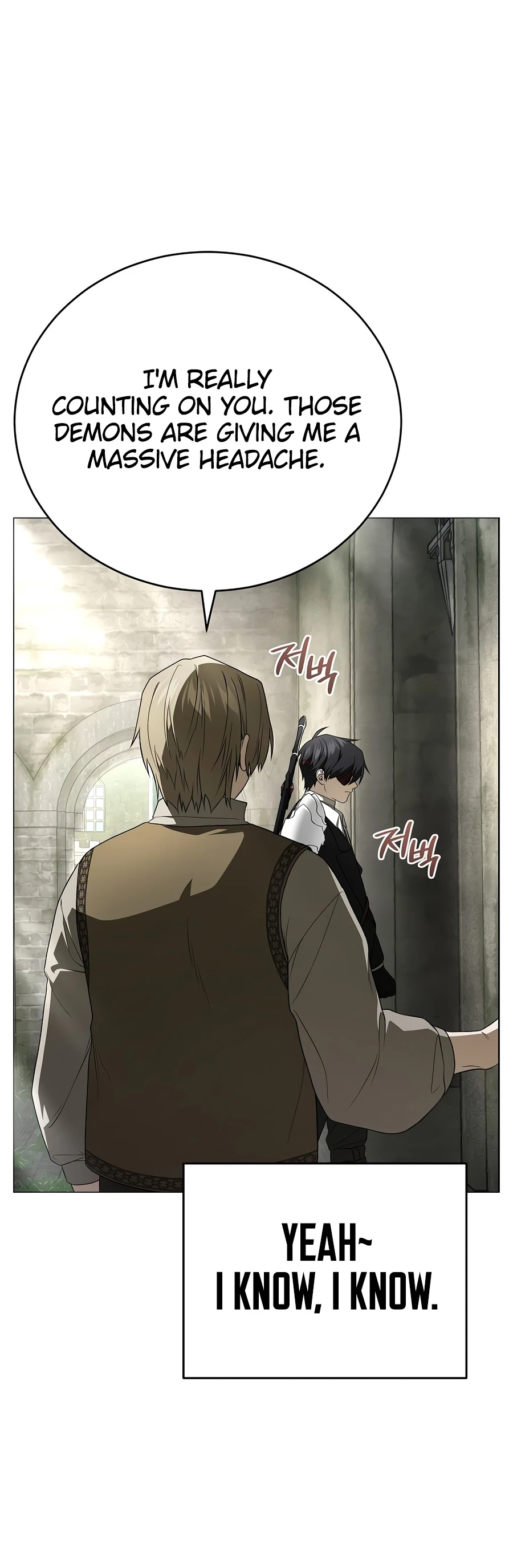 Is It Bad That the Main Character’s a Roleplayer? Chapter 2 — Page 10