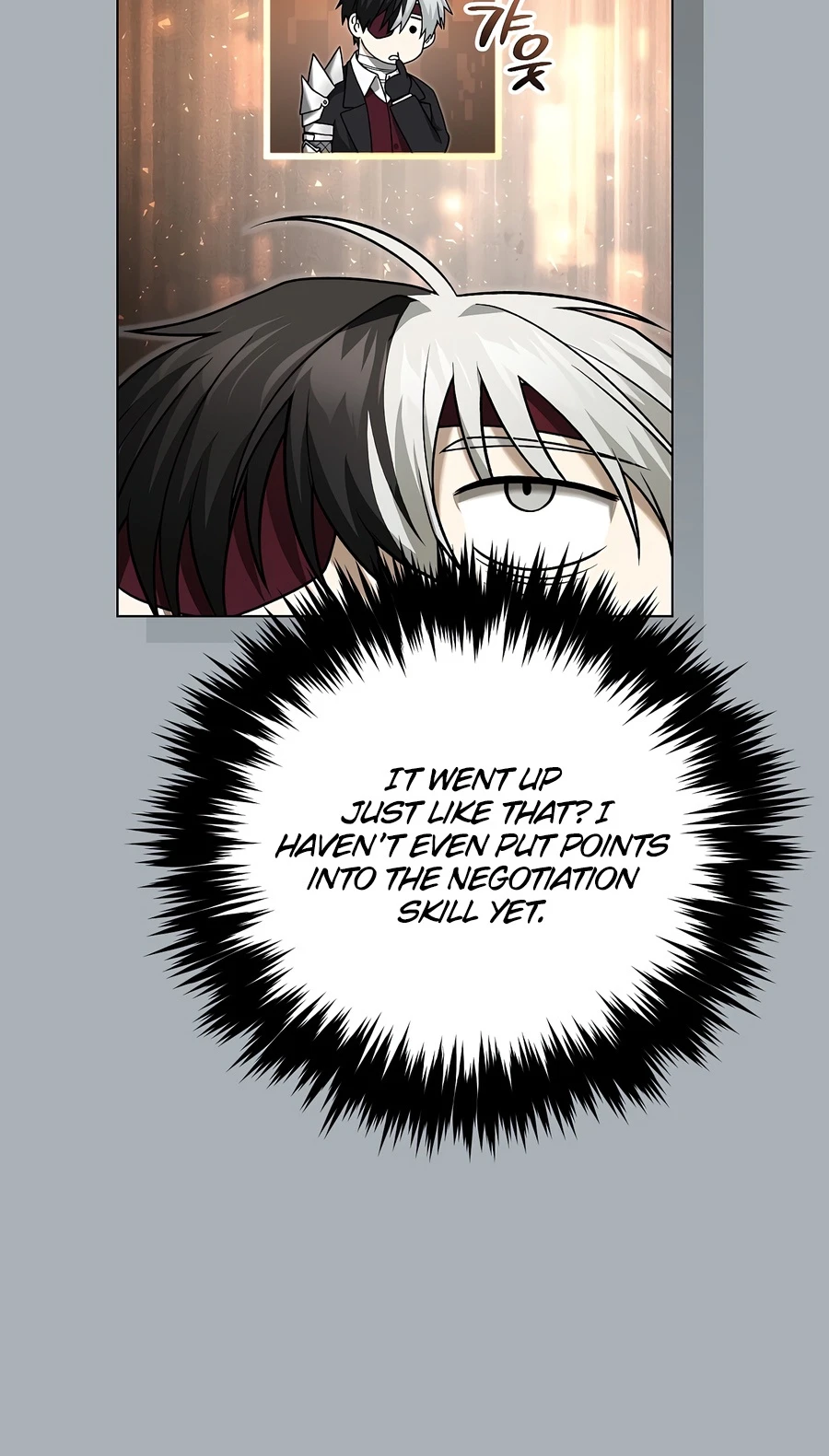 Is It Bad That the Main Character’s a Roleplayer? Chapter 4 — Page 17
