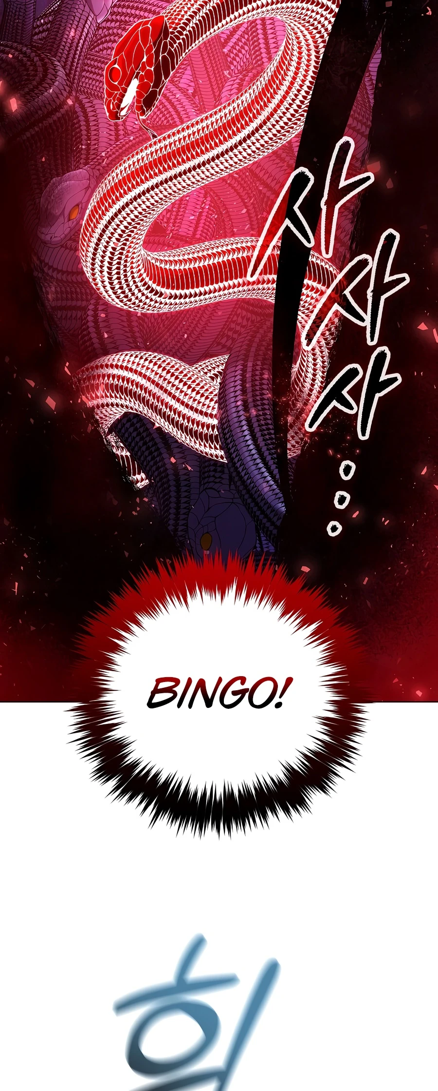 Is It Bad That the Main Character’s a Roleplayer? Chapter 6 — Page 10