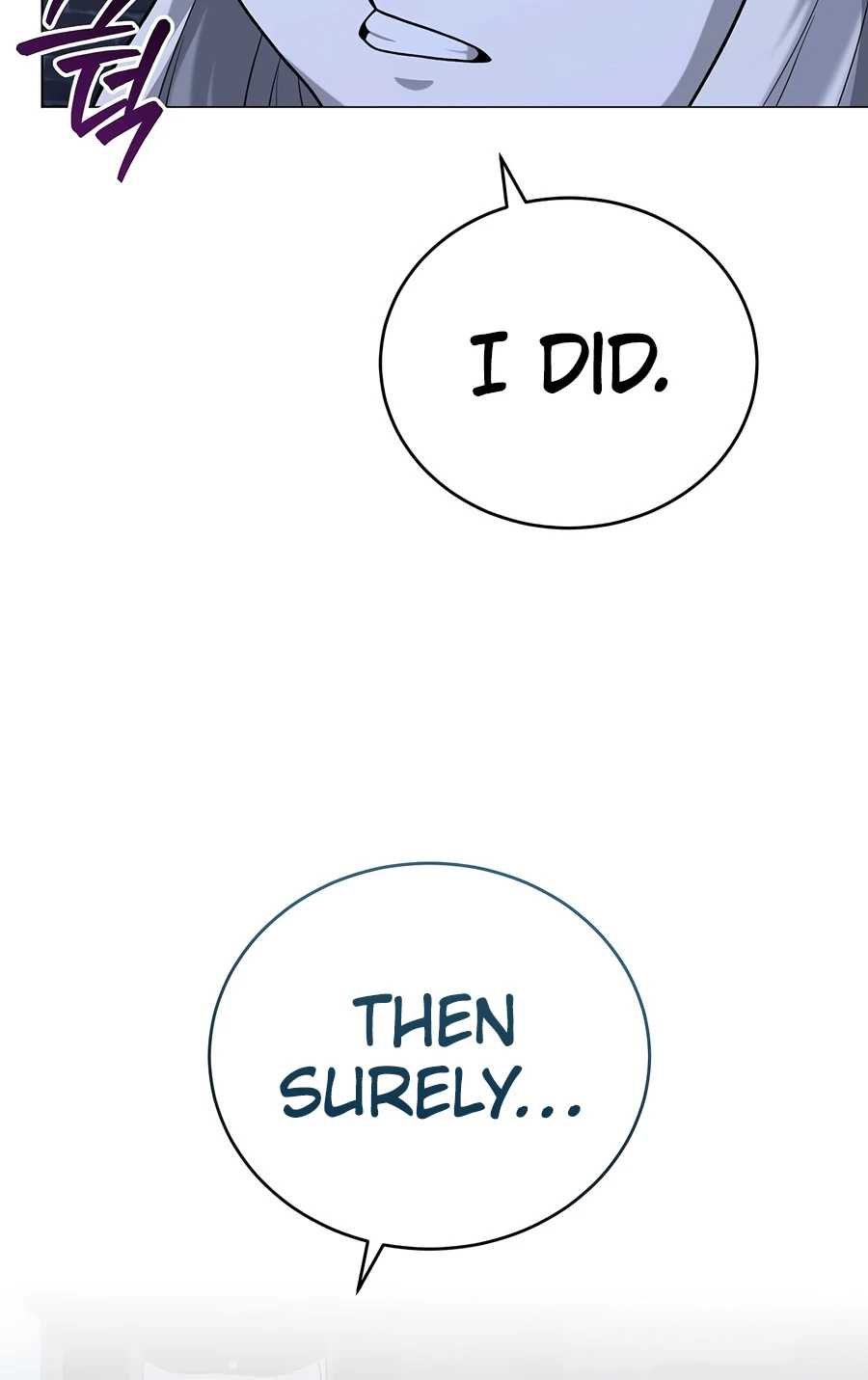 Is It Bad That the Main Character’s a Roleplayer? Chapter 9 — Page 16