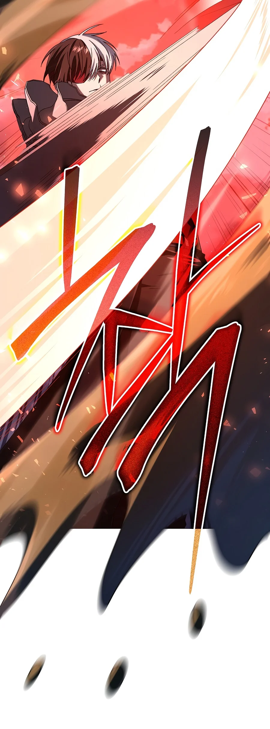 Is It Bad That the Main Character’s a Roleplayer? Chapter 31 — Page 17