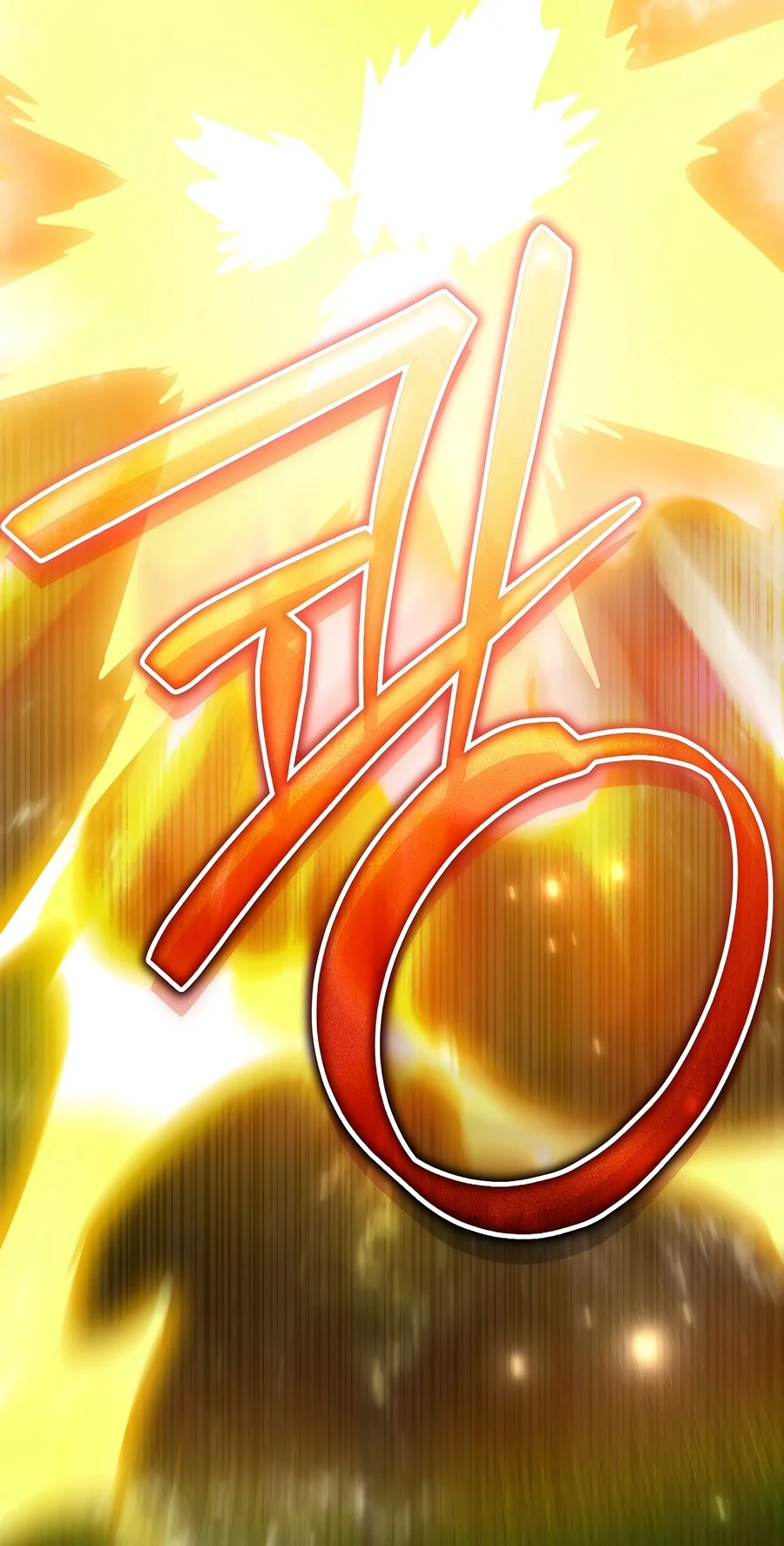 Is It Bad That the Main Character’s a Roleplayer? Chapter 32 — Page 21