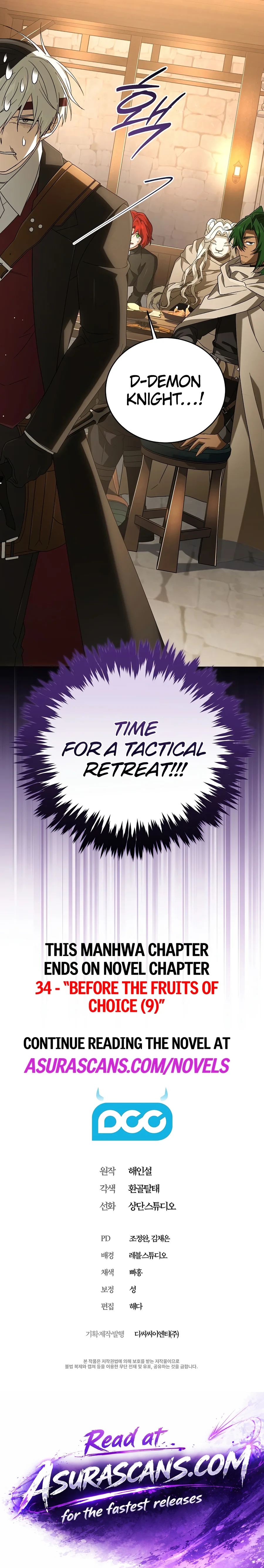 Is It Bad That the Main Character’s a Roleplayer? Chapter 33 — Page 24