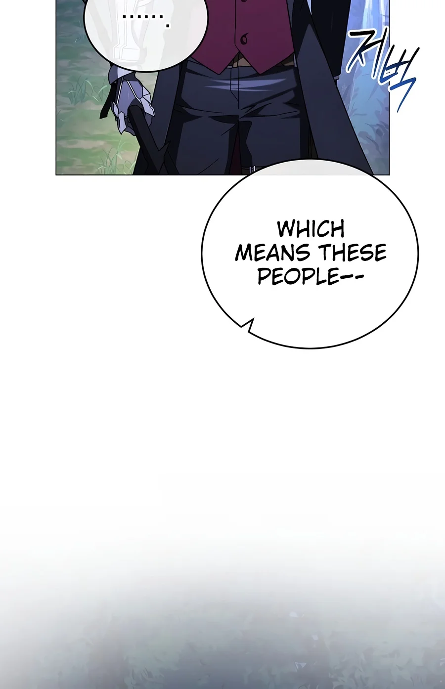 Is It Bad That the Main Character’s a Roleplayer? Chapter 34 — Page 17