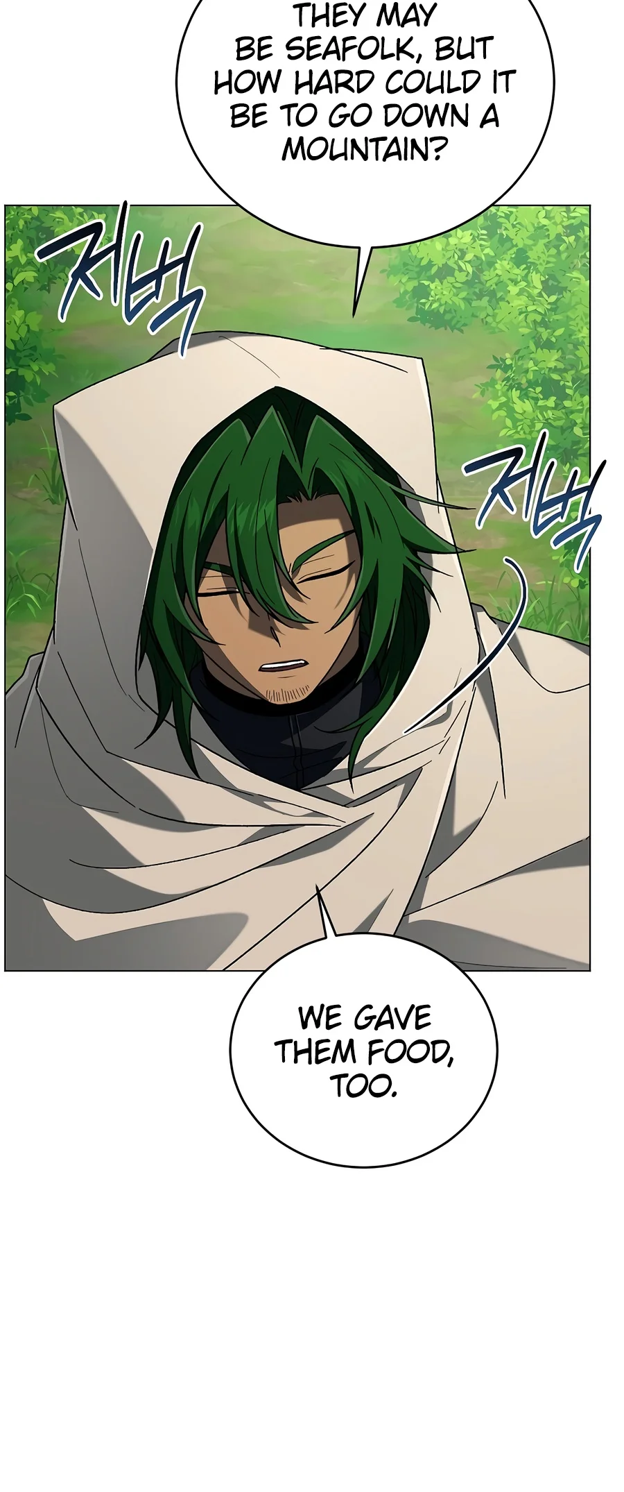 Is It Bad That the Main Character’s a Roleplayer? Chapter 35 — Page 12