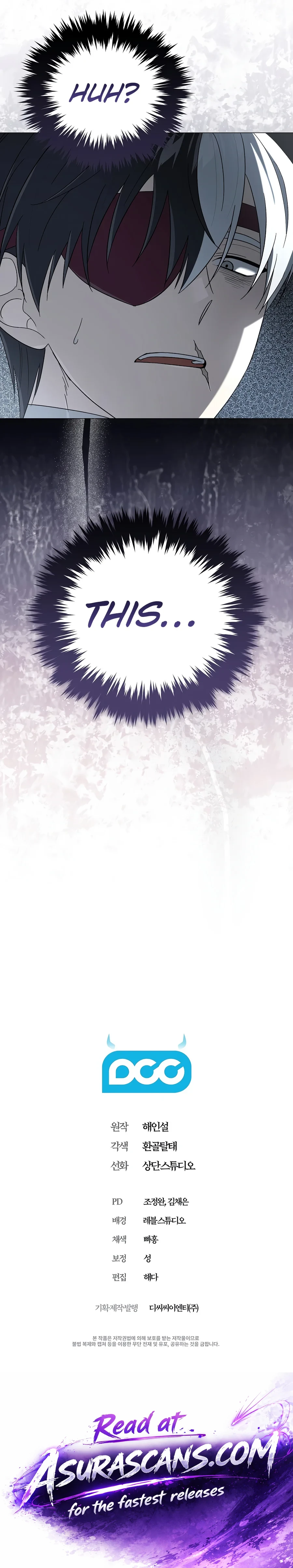Is It Bad That the Main Character’s a Roleplayer? Chapter 35 — Page 23