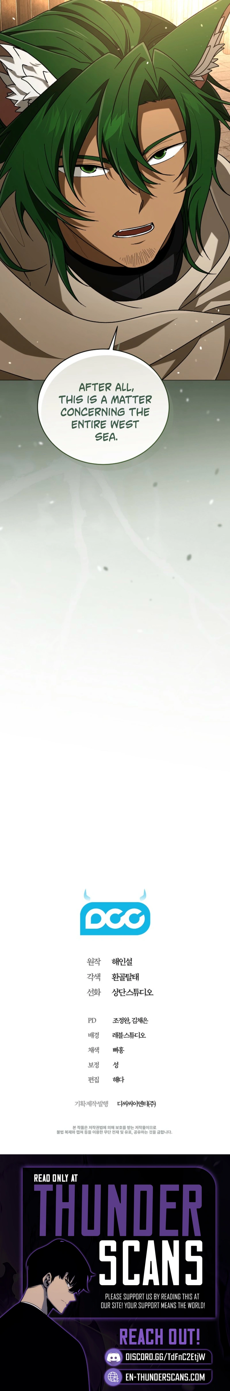 Is It Bad That the Main Character’s a Roleplayer? Chapter 37 — Page 12