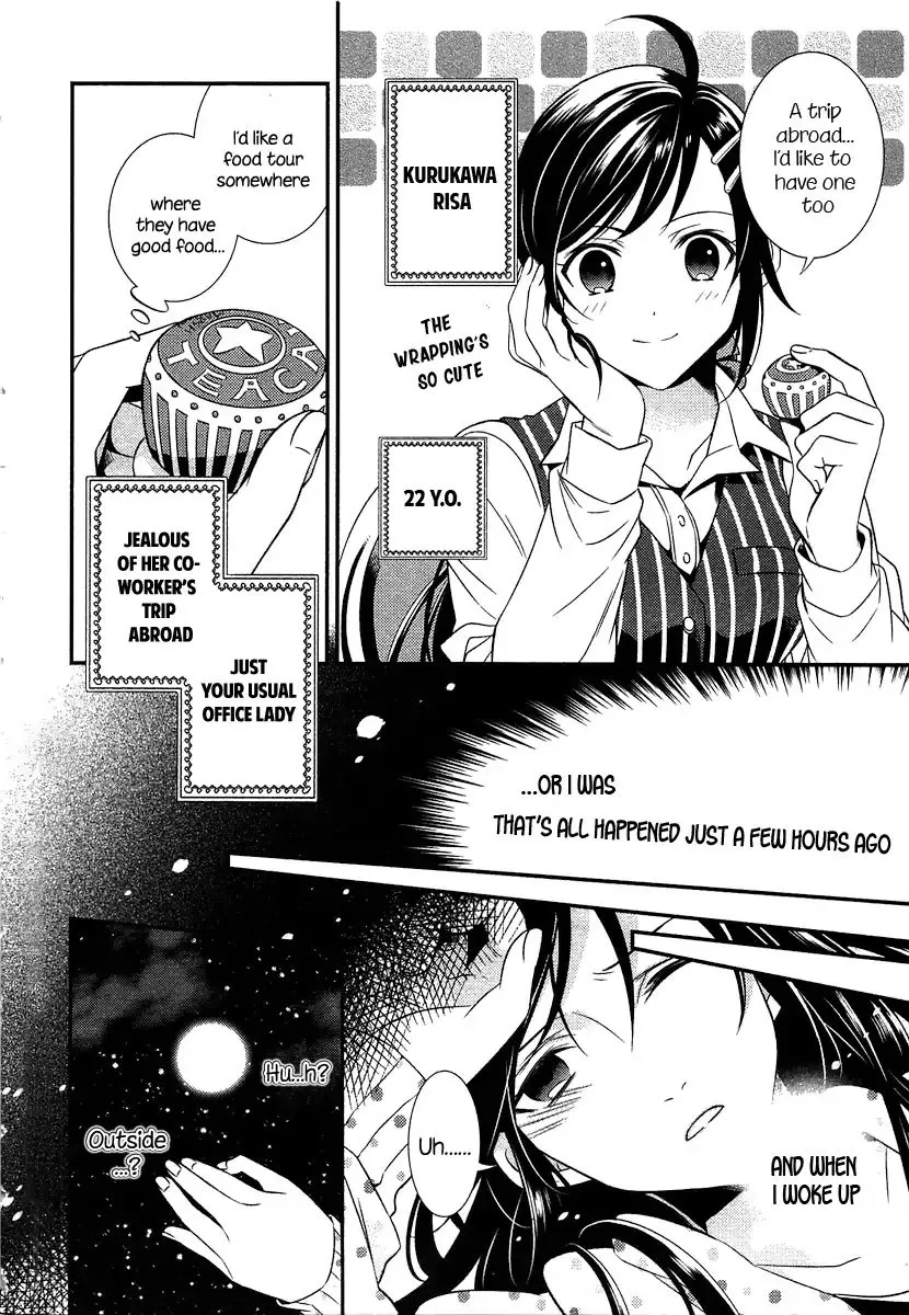 Isekai de Café o Kaiten Shimashita. Chapter 1 — Page 8