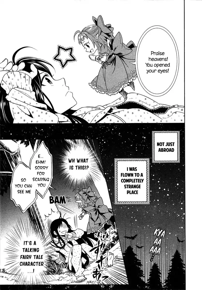 Isekai de Café o Kaiten Shimashita. Chapter 1 — Page 9
