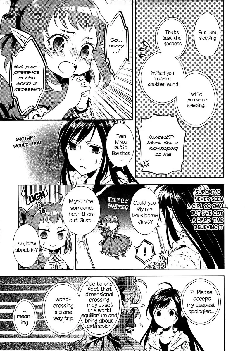 Isekai de Café o Kaiten Shimashita. Chapter 1 — Page 11