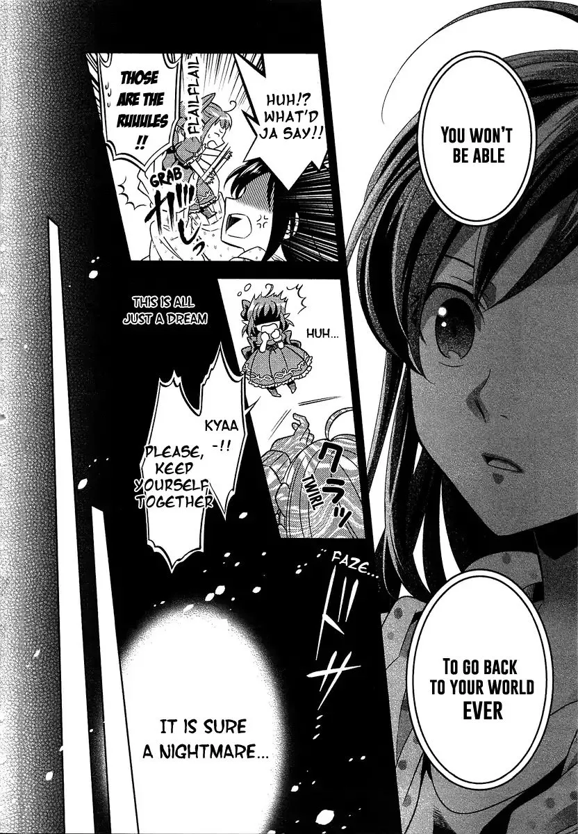 Isekai de Café o Kaiten Shimashita. Chapter 1 — Page 12