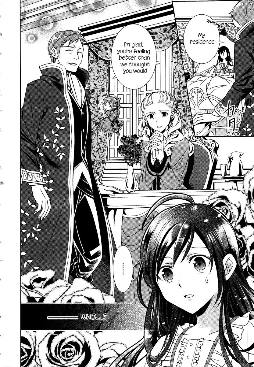 Isekai de Café o Kaiten Shimashita. Chapter 1 — Page 14