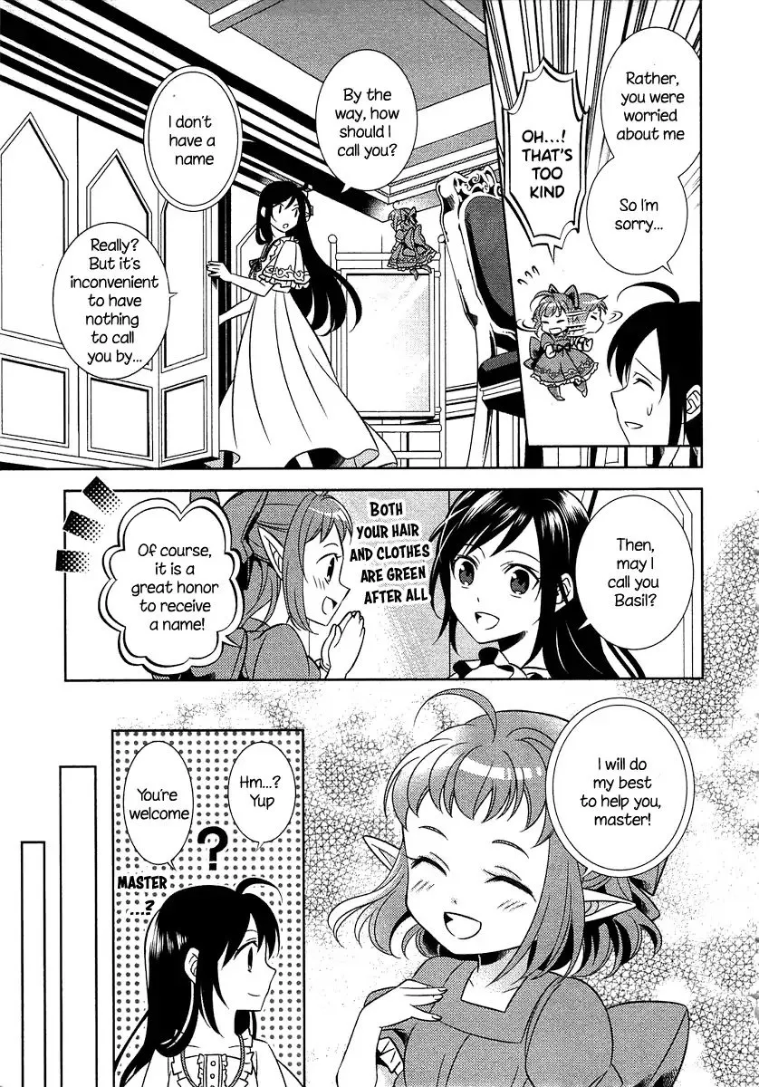 Isekai de Café o Kaiten Shimashita. Chapter 1 — Page 19