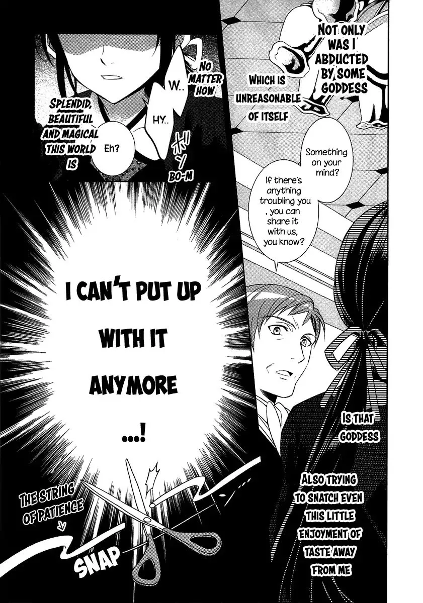 Isekai de Café o Kaiten Shimashita. Chapter 1 — Page 29