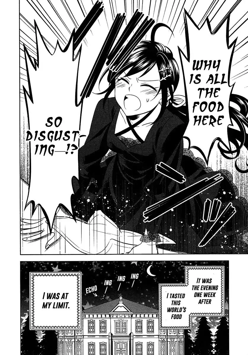 Isekai de Café o Kaiten Shimashita. Chapter 1 — Page 30