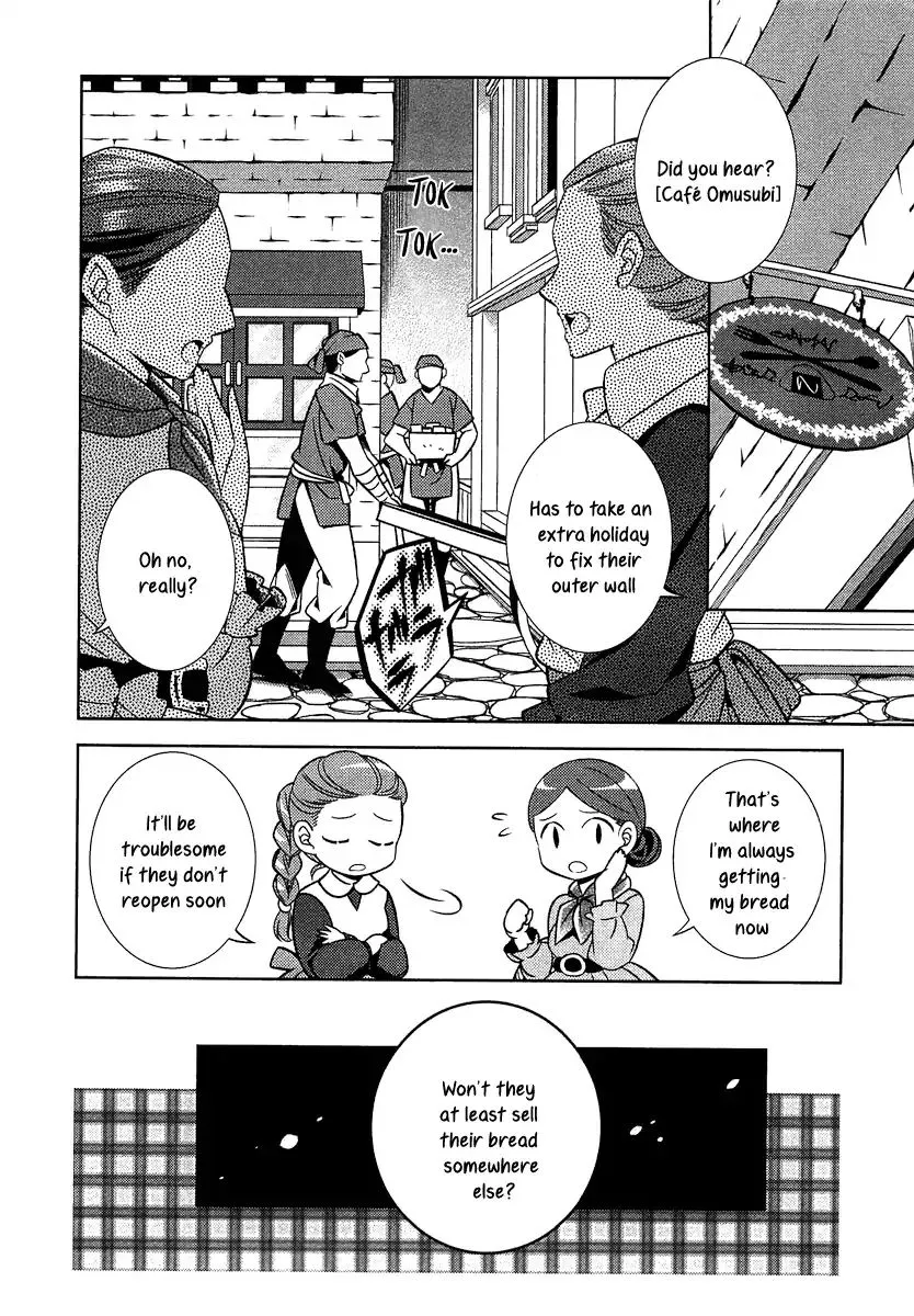 Isekai de Café o Kaiten Shimashita. Chapter 10 — Page 3