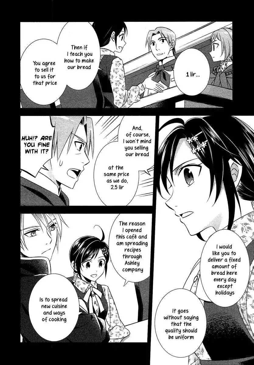 Isekai de Café o Kaiten Shimashita. Chapter 10 — Page 9