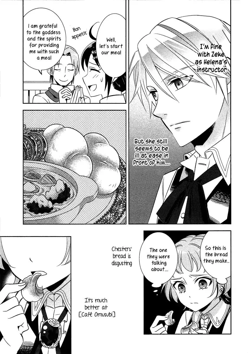 Isekai de Café o Kaiten Shimashita. Chapter 10 — Page 14