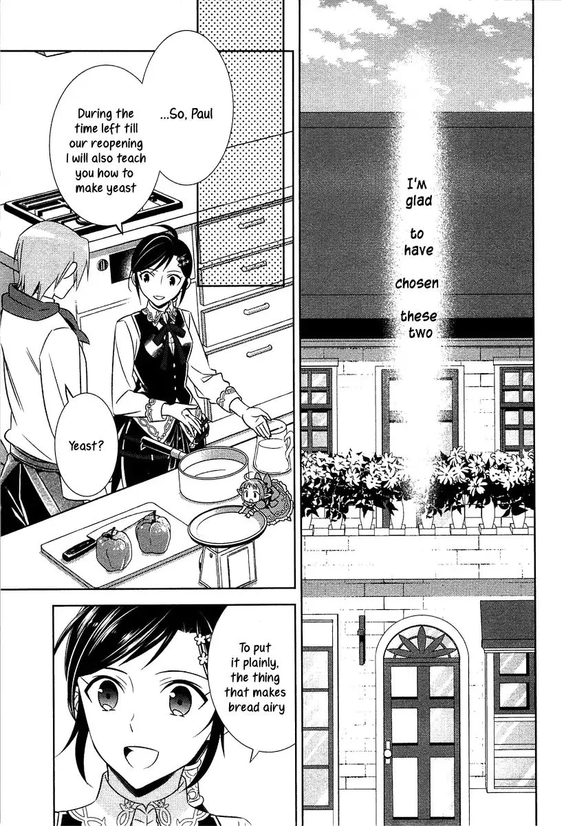 Isekai de Café o Kaiten Shimashita. Chapter 10 — Page 18