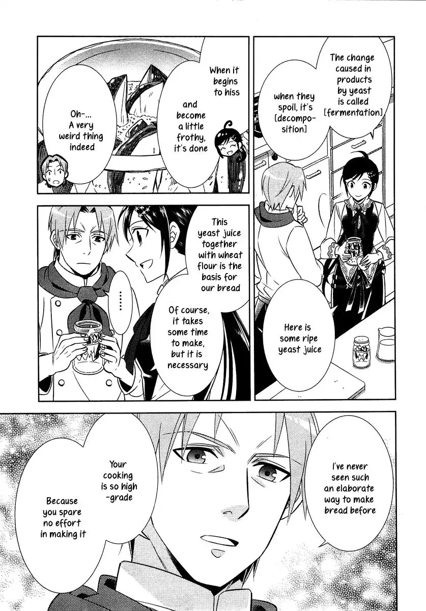 Isekai de Café o Kaiten Shimashita. Chapter 10 — Page 20