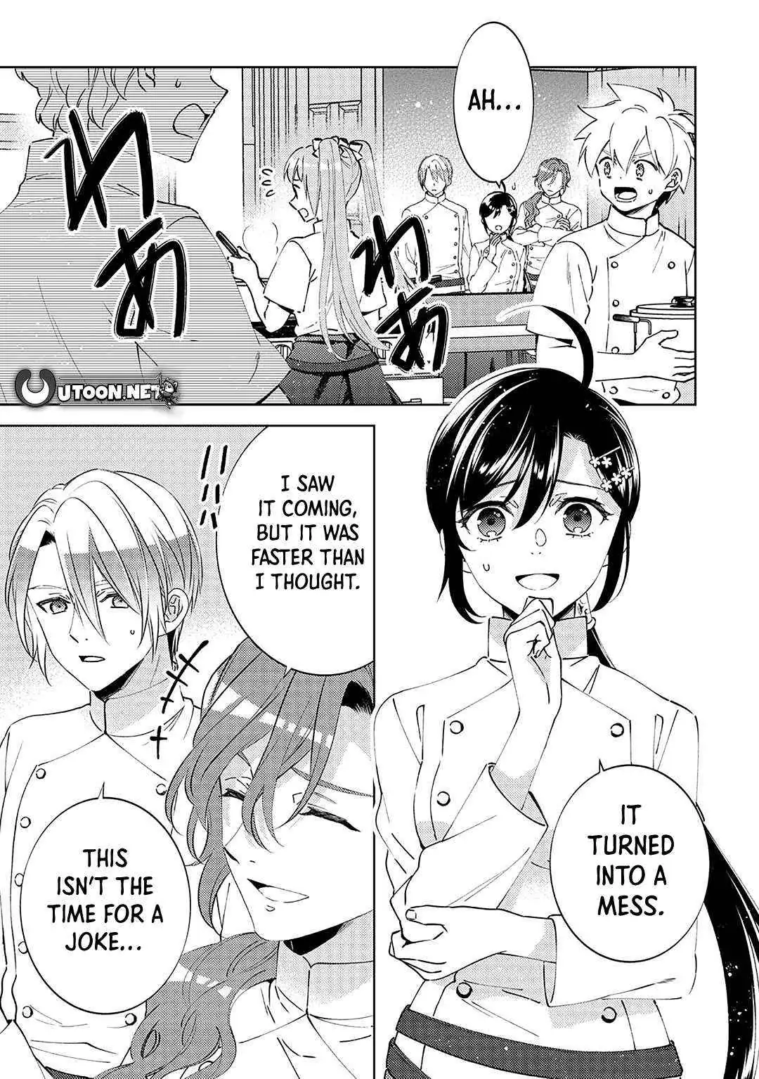 Isekai de Café o Kaiten Shimashita. Chapter 100 — Page 3