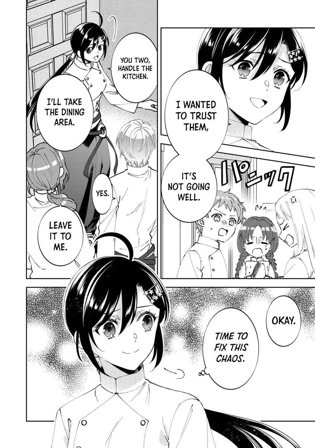 Isekai de Café o Kaiten Shimashita. Chapter 100 — Page 4