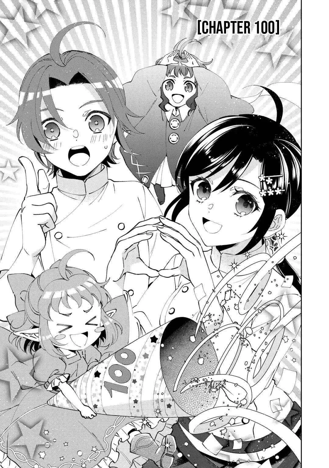 Isekai de Café o Kaiten Shimashita. Chapter 100 — Page 5