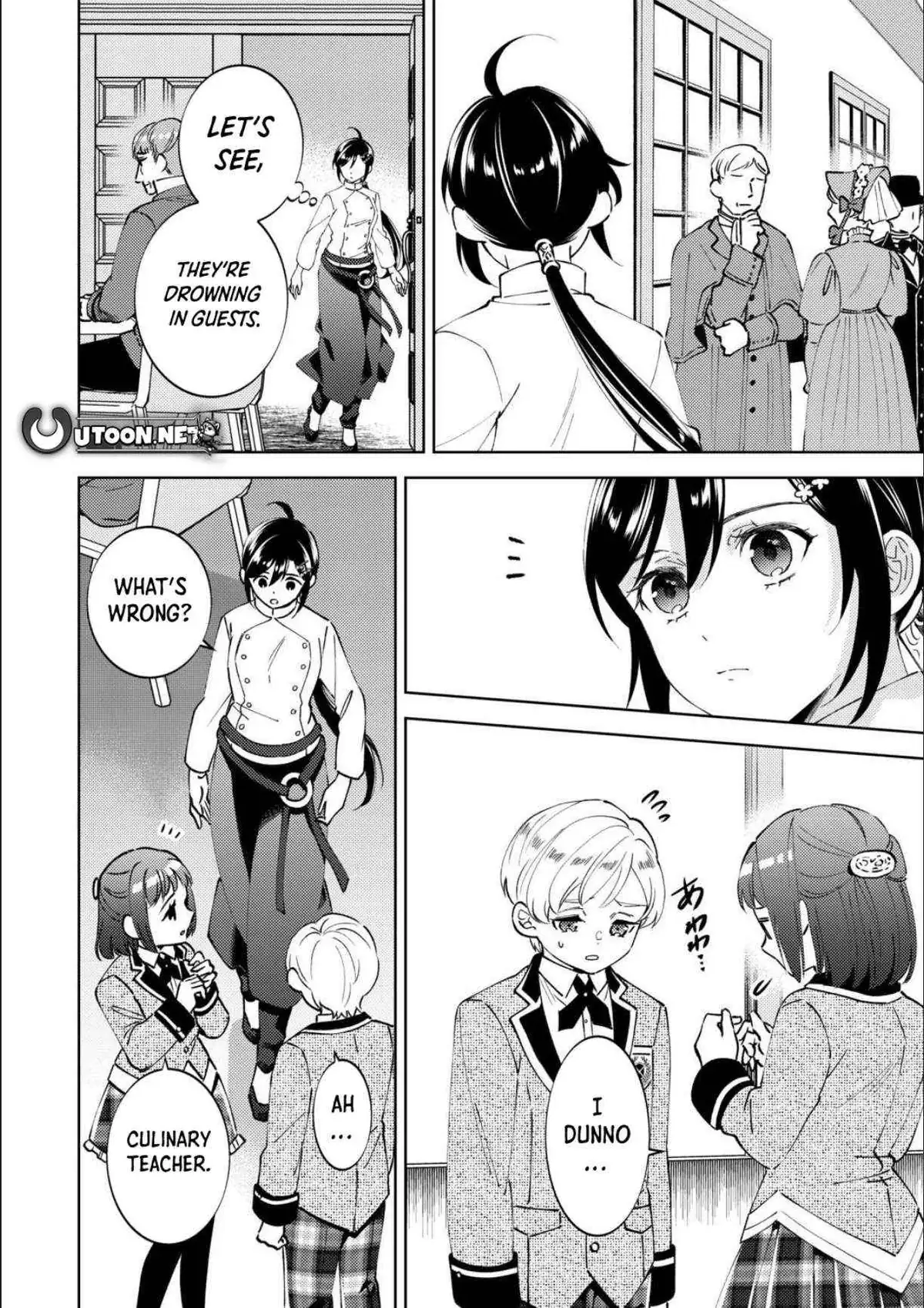Isekai de Café o Kaiten Shimashita. Chapter 100 — Page 6
