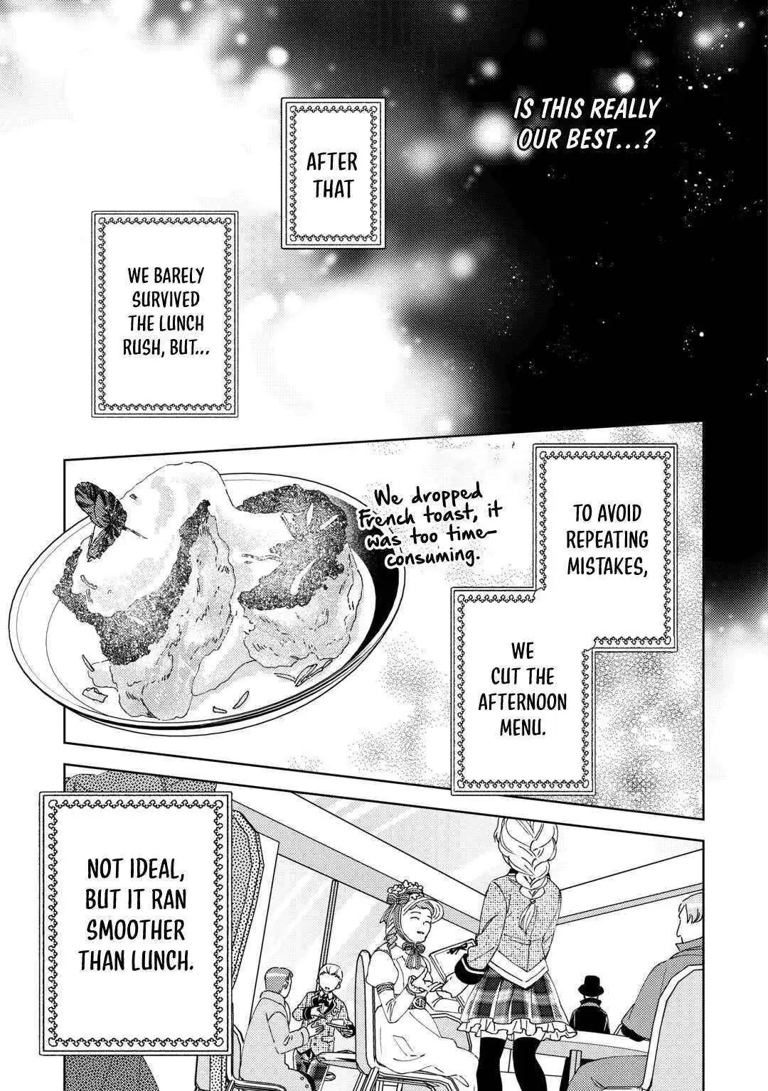 Isekai de Café o Kaiten Shimashita. Chapter 100 — Page 13