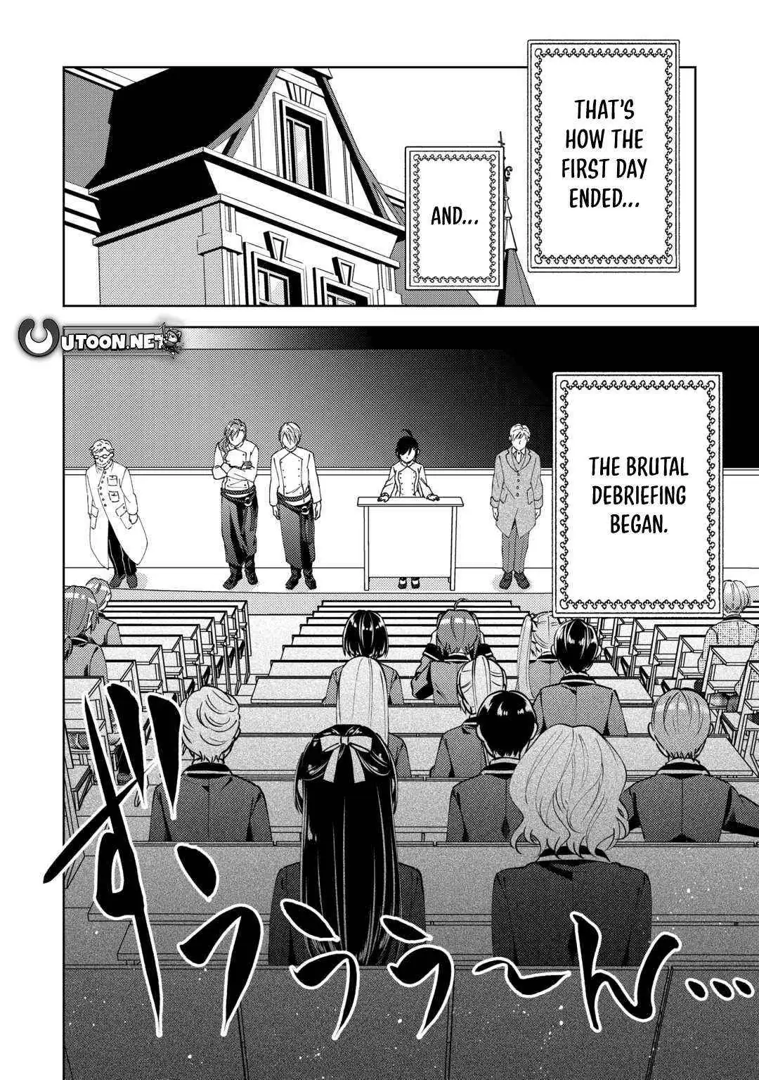 Isekai de Café o Kaiten Shimashita. Chapter 100 — Page 14