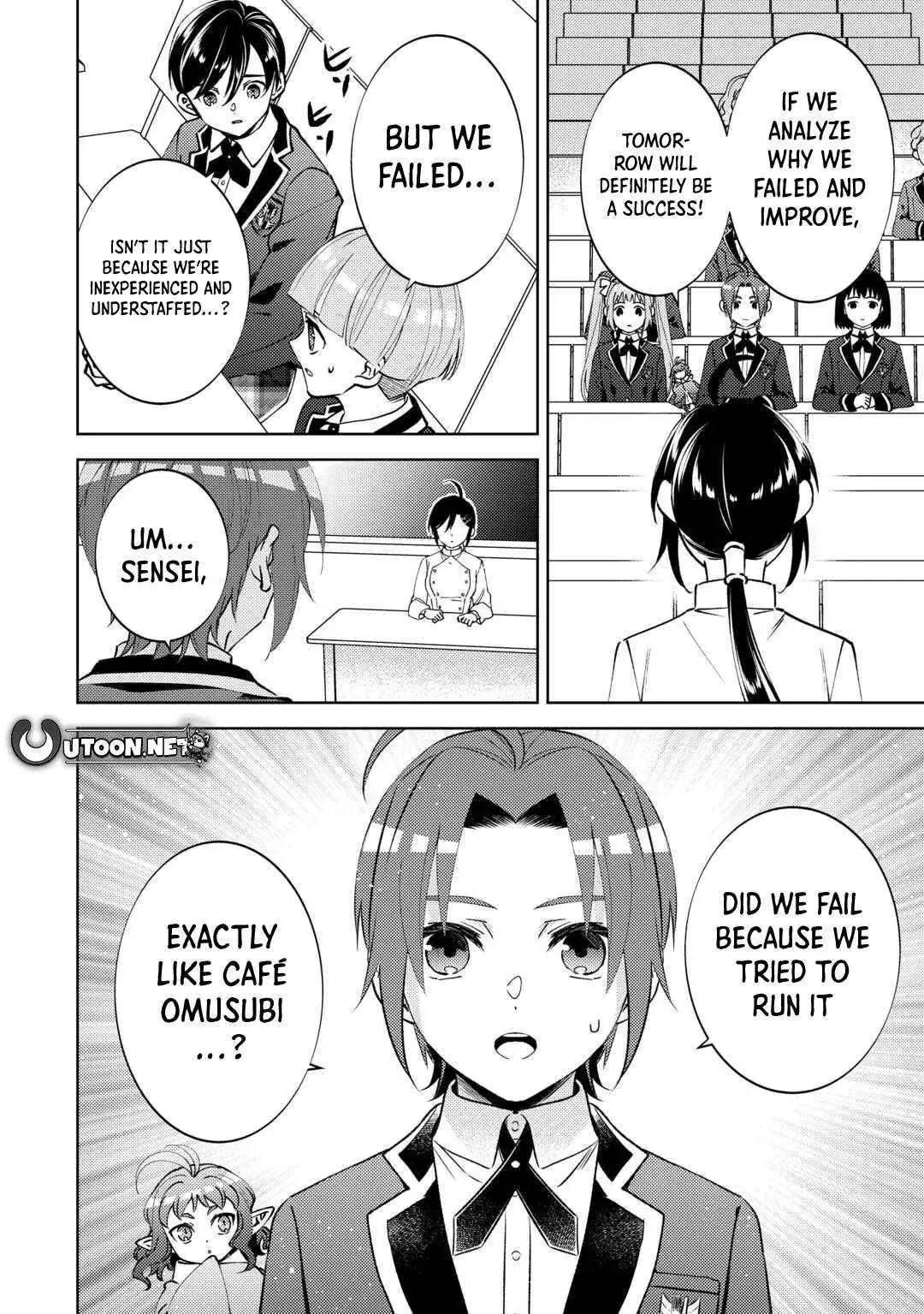 Isekai de Café o Kaiten Shimashita. Chapter 100 — Page 18