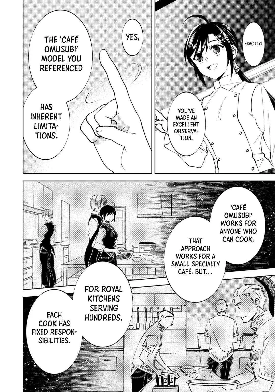 Isekai de Café o Kaiten Shimashita. Chapter 100 — Page 20