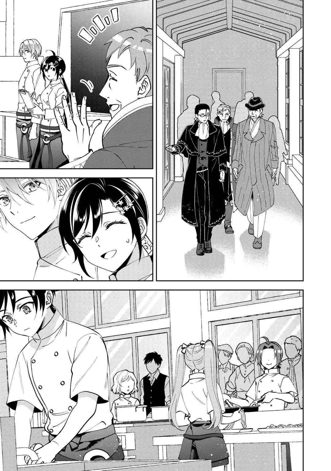 Isekai de Café o Kaiten Shimashita. Chapter 101 — Page 19